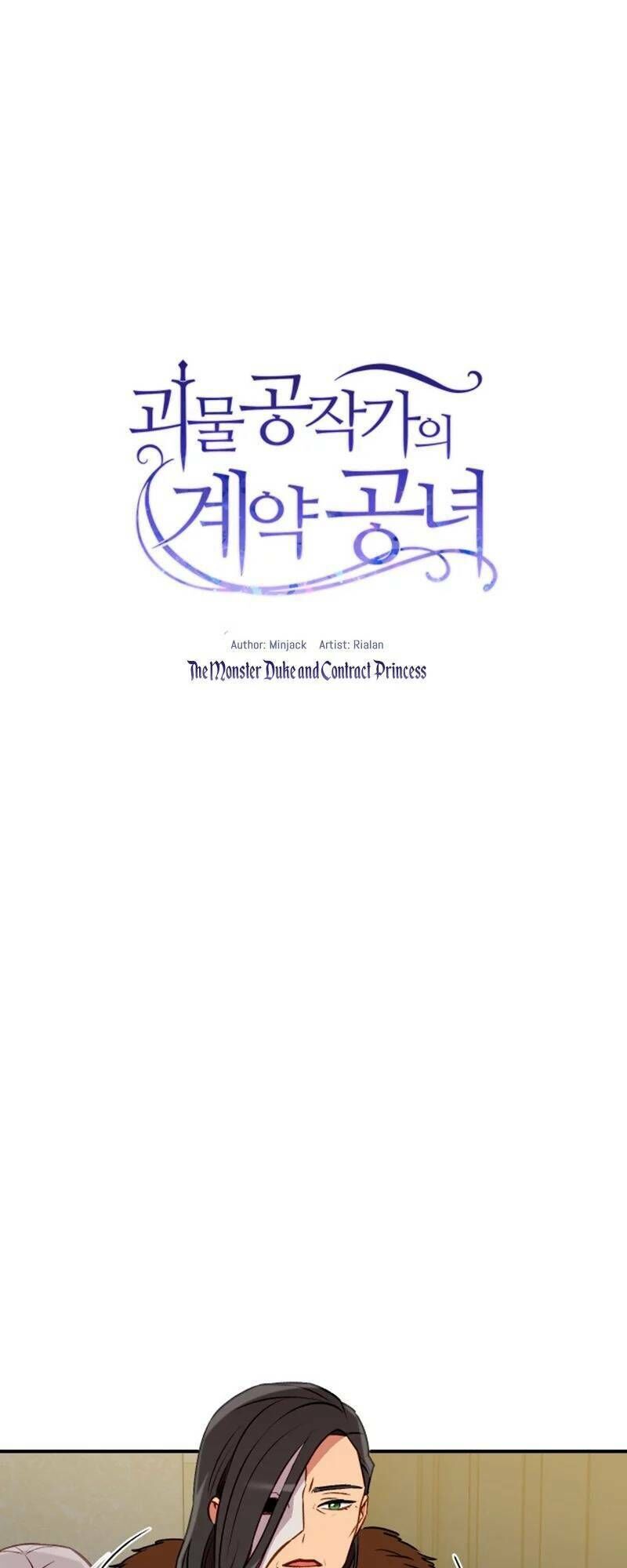 Bản Khế Ước Với Nữ Công Tước Ác Ma Chapter 48 - 7