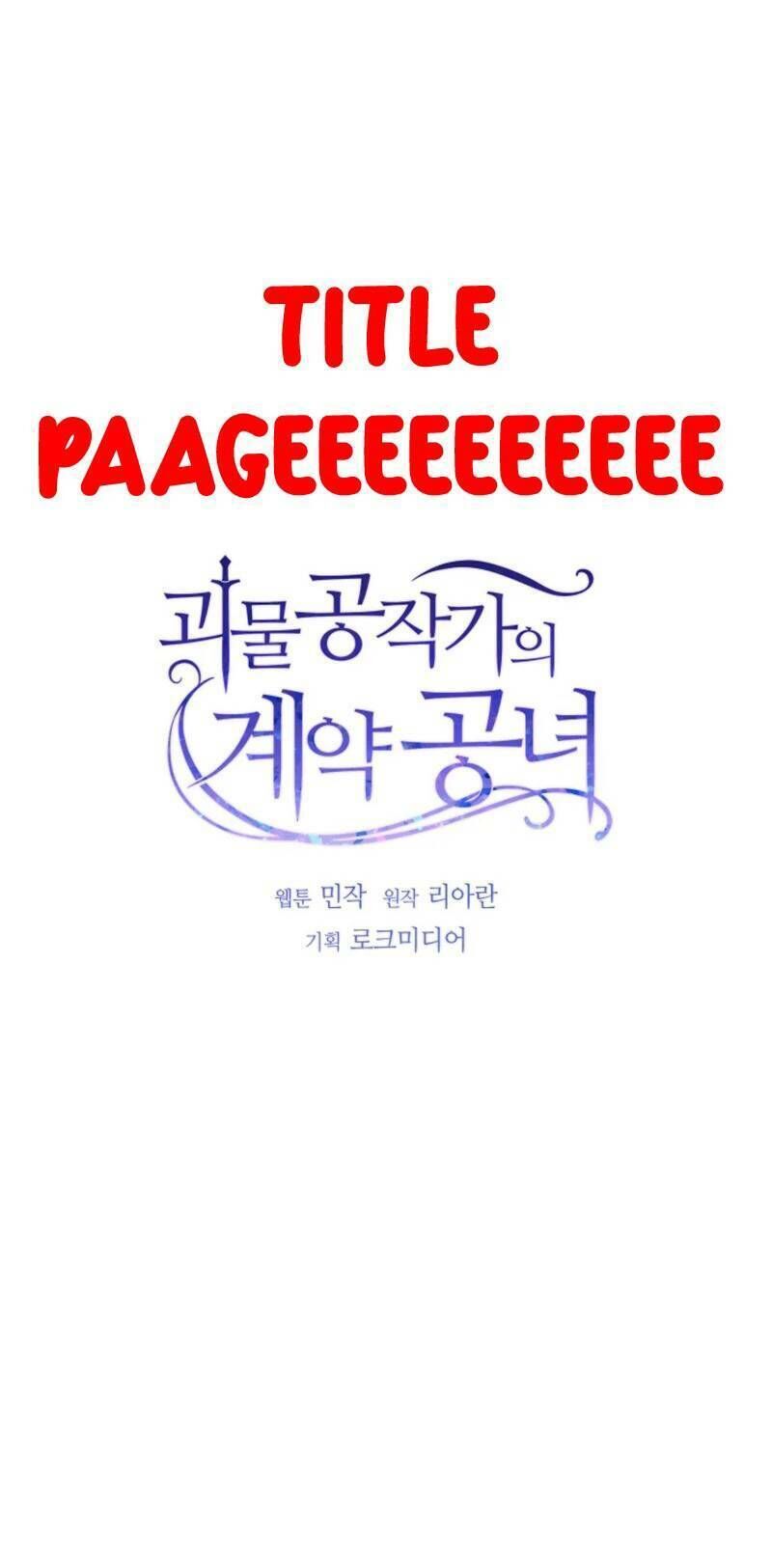 Bản Khế Ước Với Nữ Công Tước Ác Ma Chapter 50 - 9