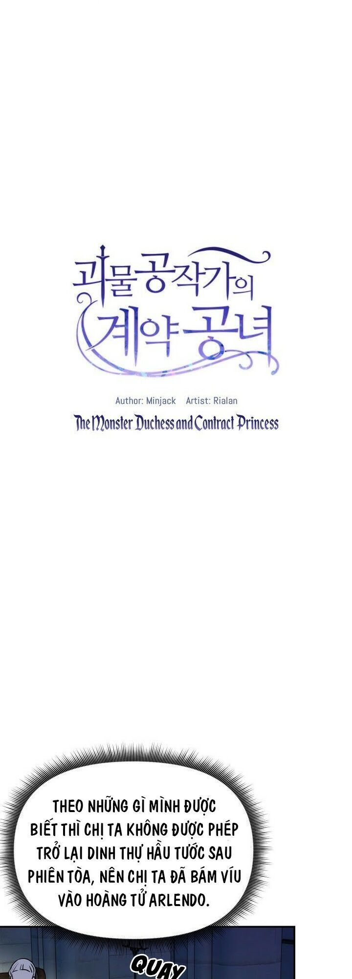 Bản Khế Ước Với Nữ Công Tước Ác Ma Chapter 66 - 8