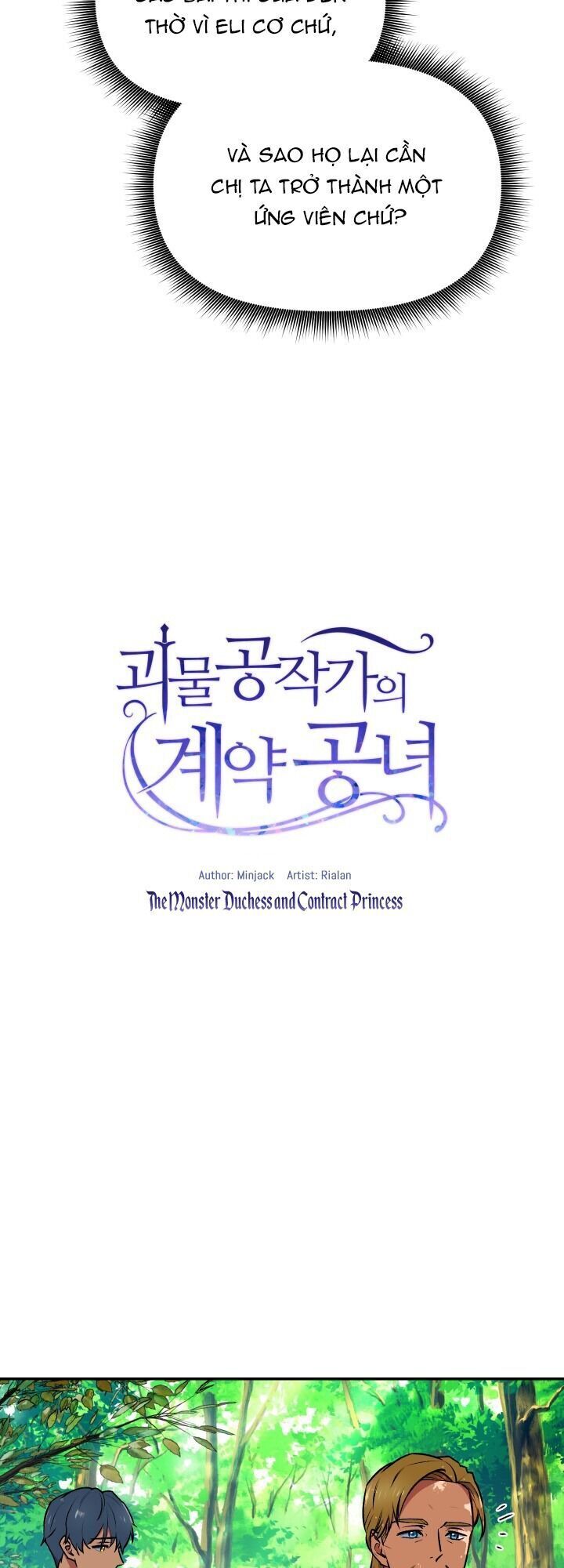 Bản Khế Ước Với Nữ Công Tước Ác Ma Chapter 69 - 8