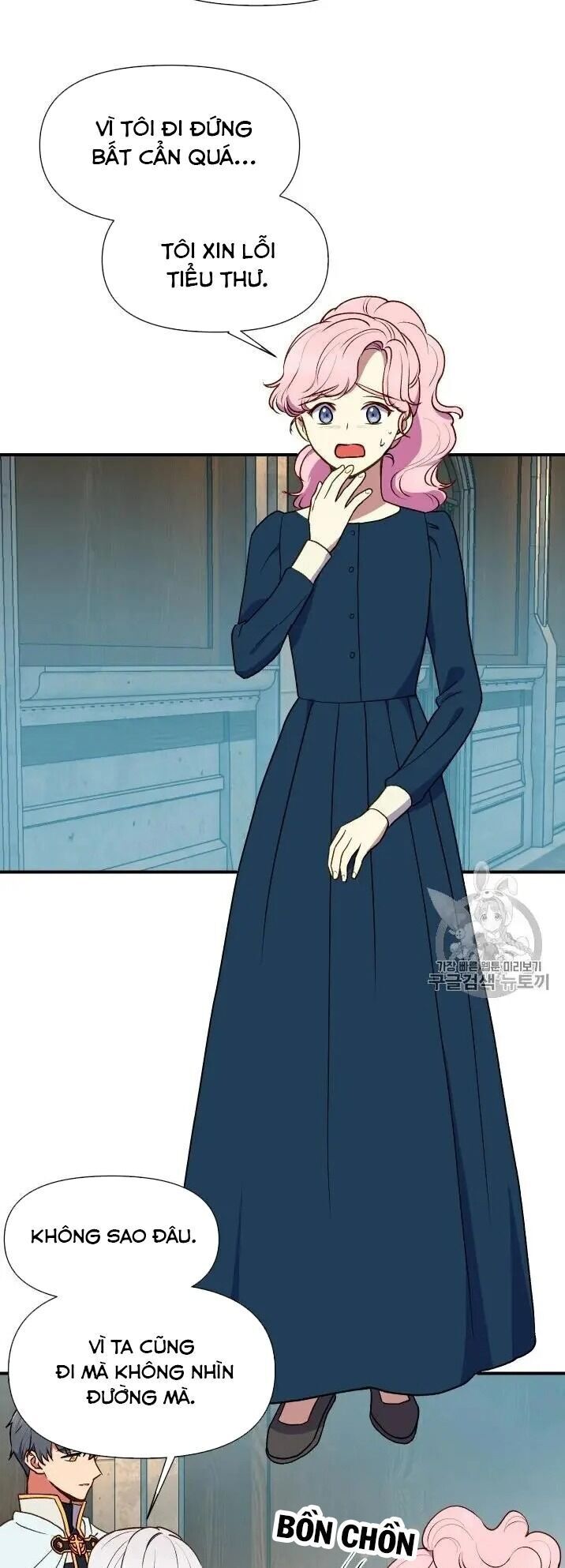 Bản Khế Ước Với Nữ Công Tước Ác Ma Chapter 72 - 2