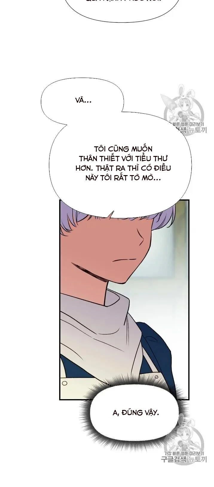 Bản Khế Ước Với Nữ Công Tước Ác Ma Chapter 72 - 19