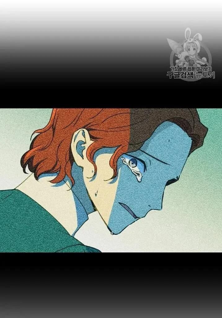 Bản Khế Ước Với Nữ Công Tước Ác Ma Chapter 72 - 32