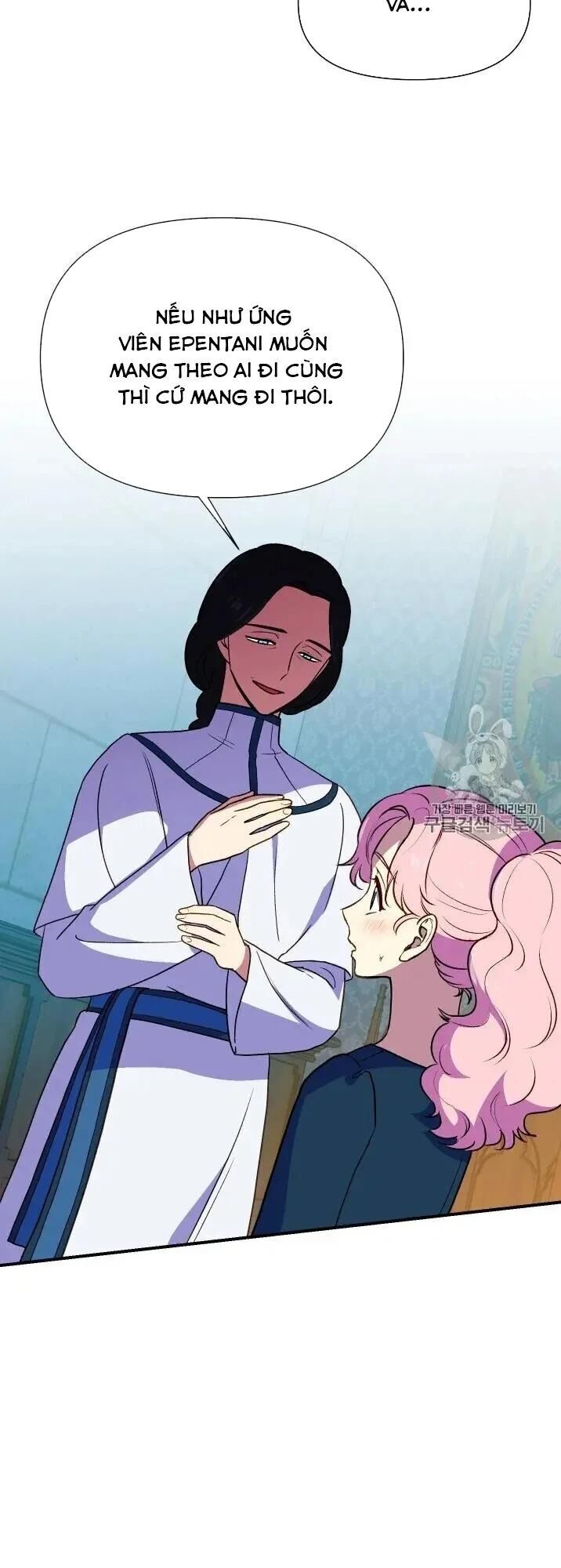Bản Khế Ước Với Nữ Công Tước Ác Ma Chapter 73.5 - 2