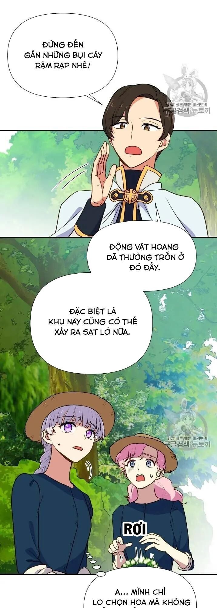 Bản Khế Ước Với Nữ Công Tước Ác Ma Chapter 73.5 - 17