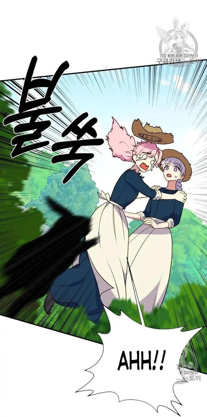 Bản Khế Ước Với Nữ Công Tước Ác Ma Chapter 73.5 - 19