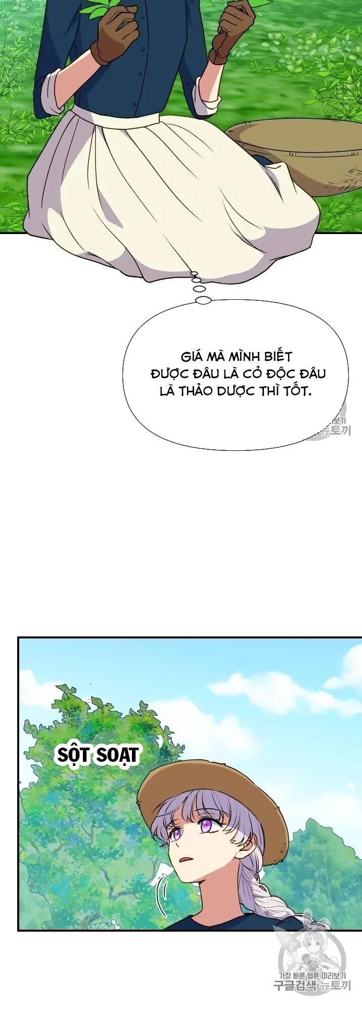 Bản Khế Ước Với Nữ Công Tước Ác Ma Chapter 73.5 - 10