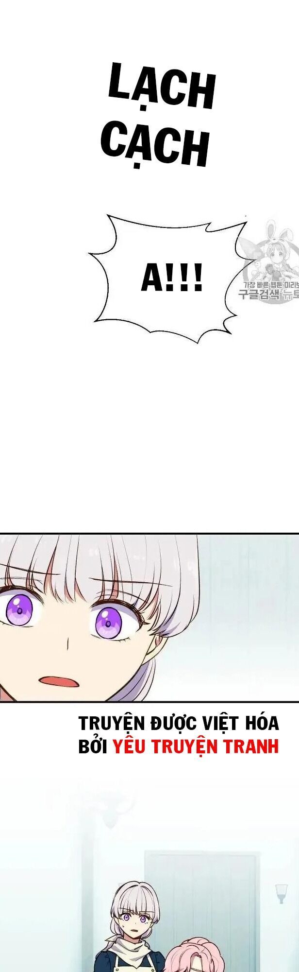 Bản Khế Ước Với Nữ Công Tước Ác Ma Chapter 73 - 1