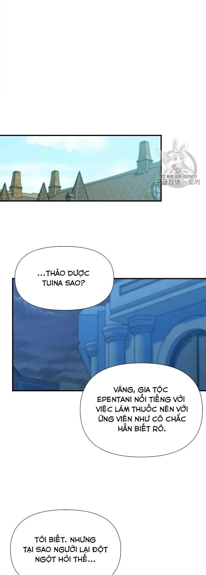 Bản Khế Ước Với Nữ Công Tước Ác Ma Chapter 73 - 20