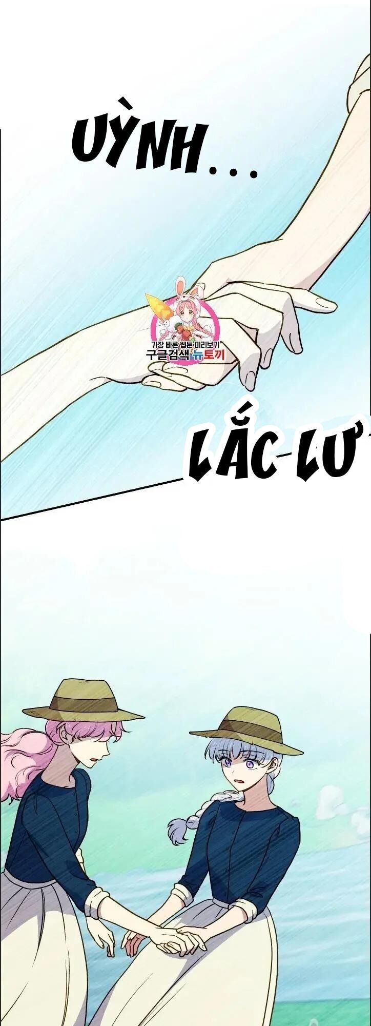 Bản Khế Ước Với Nữ Công Tước Ác Ma Chapter 74 - 1