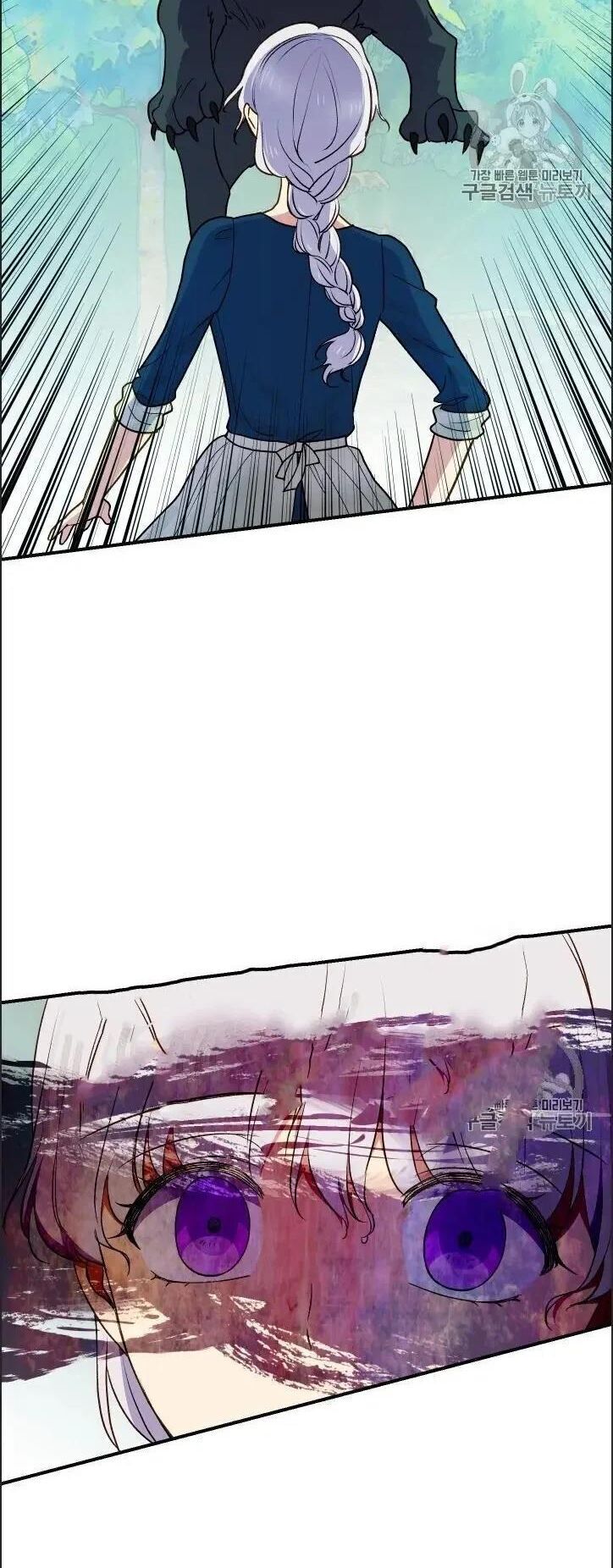 Bản Khế Ước Với Nữ Công Tước Ác Ma Chapter 74 - 15