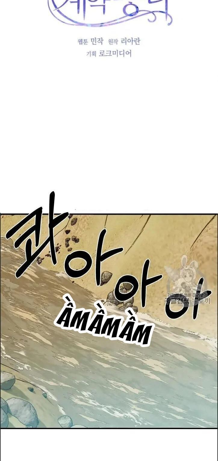 Bản Khế Ước Với Nữ Công Tước Ác Ma Chapter 74 - 4