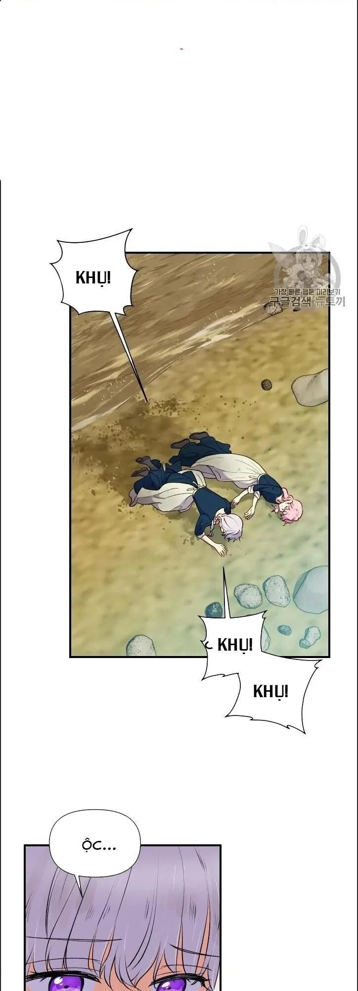 Bản Khế Ước Với Nữ Công Tước Ác Ma Chapter 74 - 6