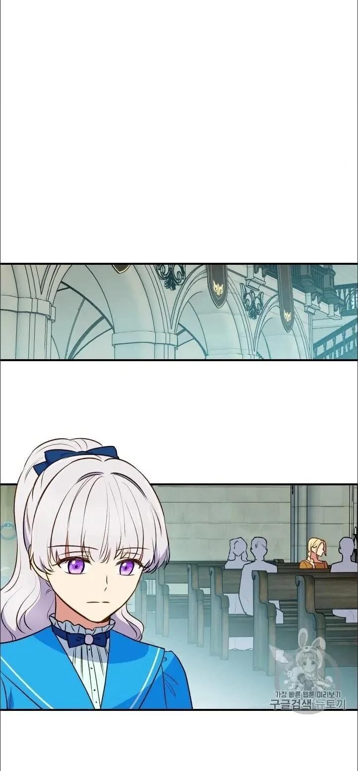 Bản Khế Ước Với Nữ Công Tước Ác Ma Chapter 75.5 - 11