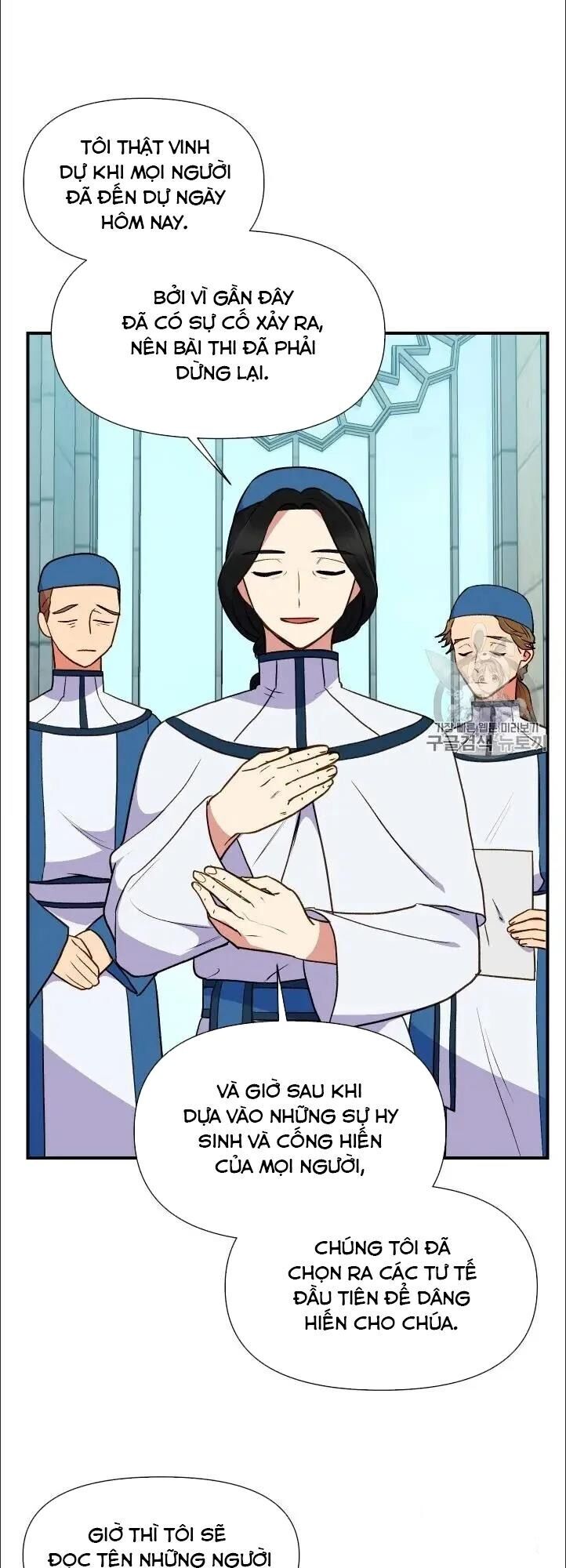 Bản Khế Ước Với Nữ Công Tước Ác Ma Chapter 75.5 - 12