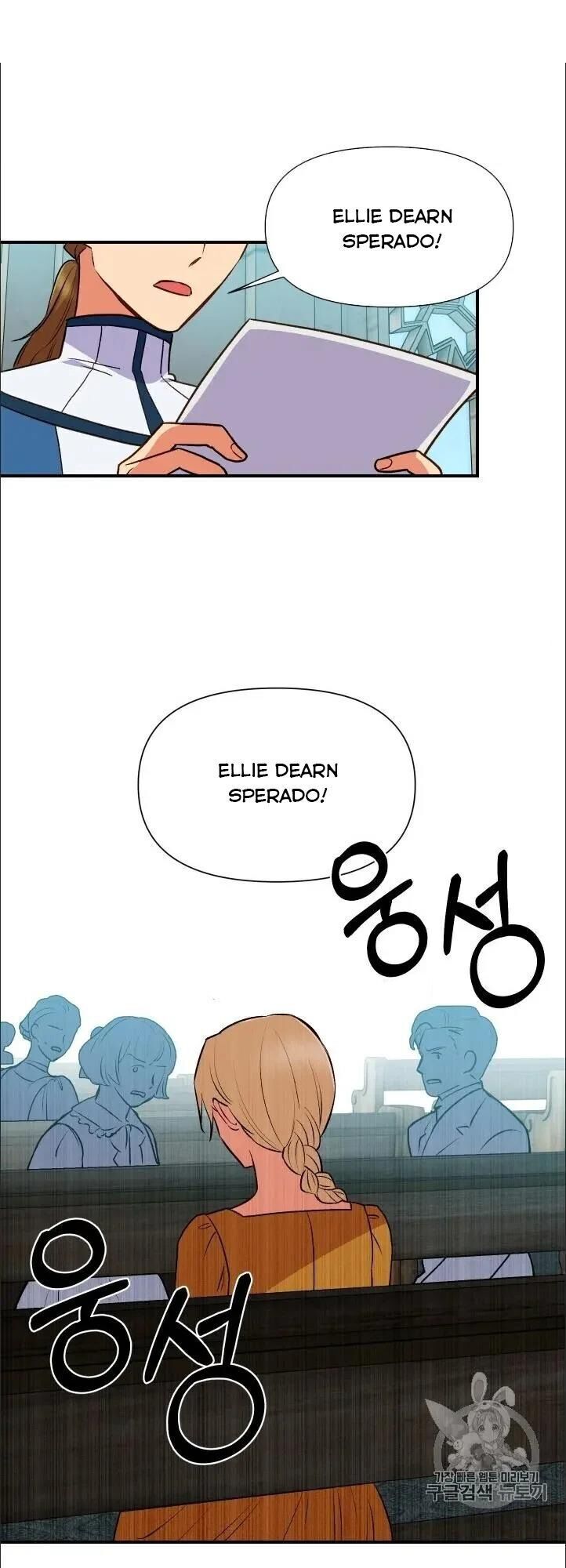 Bản Khế Ước Với Nữ Công Tước Ác Ma Chapter 75.5 - 15