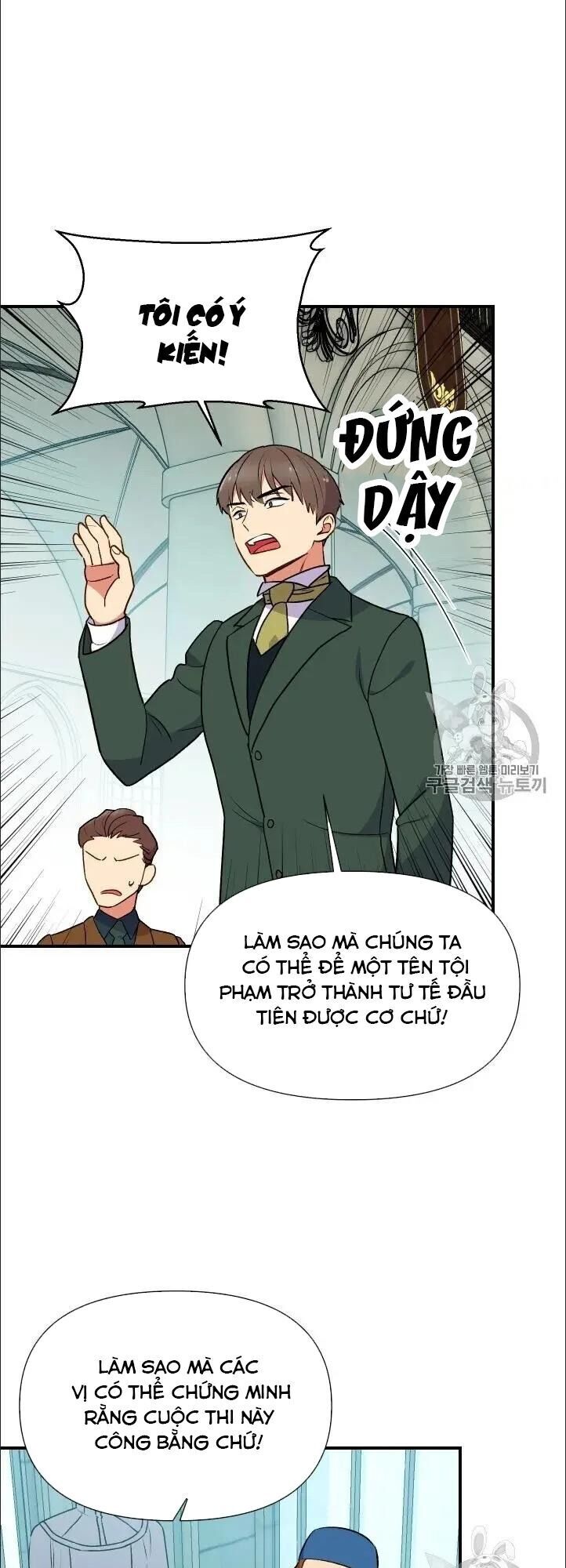 Bản Khế Ước Với Nữ Công Tước Ác Ma Chapter 75.5 - 16