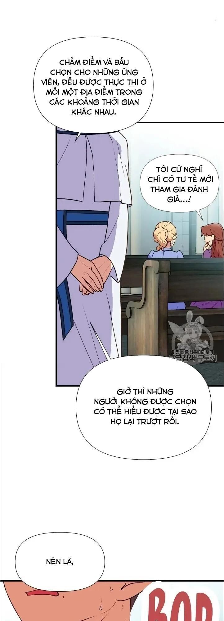 Bản Khế Ước Với Nữ Công Tước Ác Ma Chapter 75.5 - 19