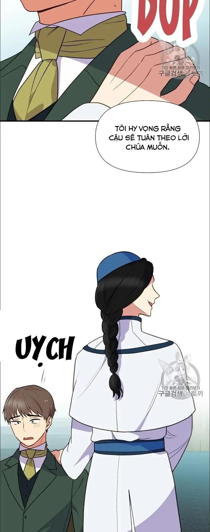 Bản Khế Ước Với Nữ Công Tước Ác Ma Chapter 75.5 - 20