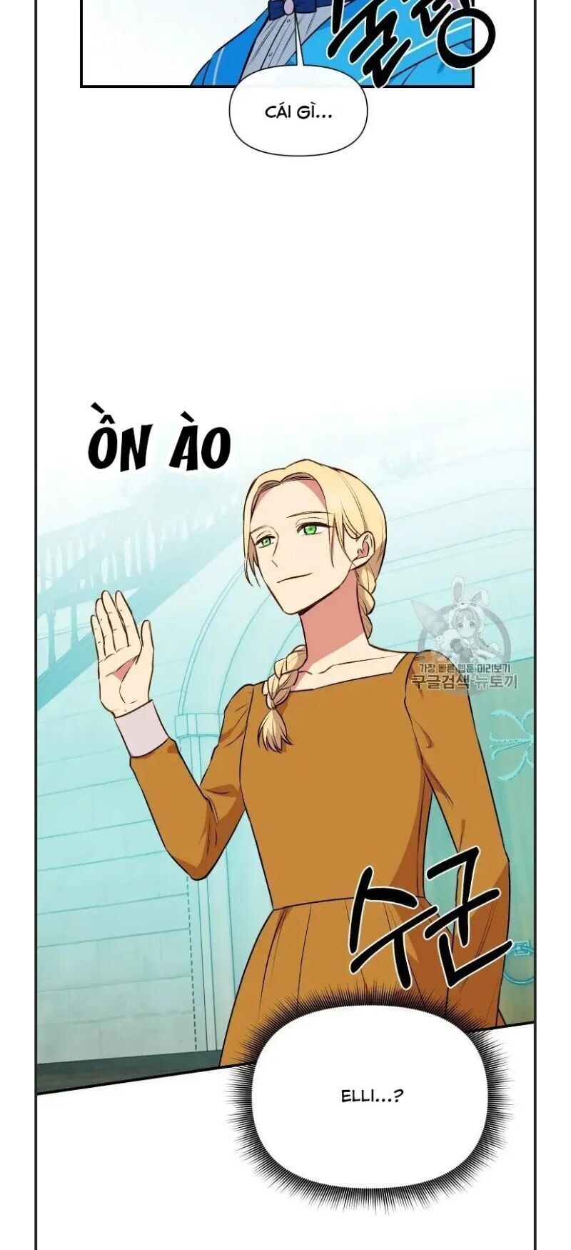 Bản Khế Ước Với Nữ Công Tước Ác Ma Chapter 75.5 - 26