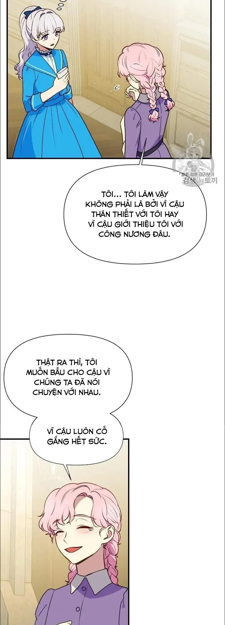 Bản Khế Ước Với Nữ Công Tước Ác Ma Chapter 75.5 - 9