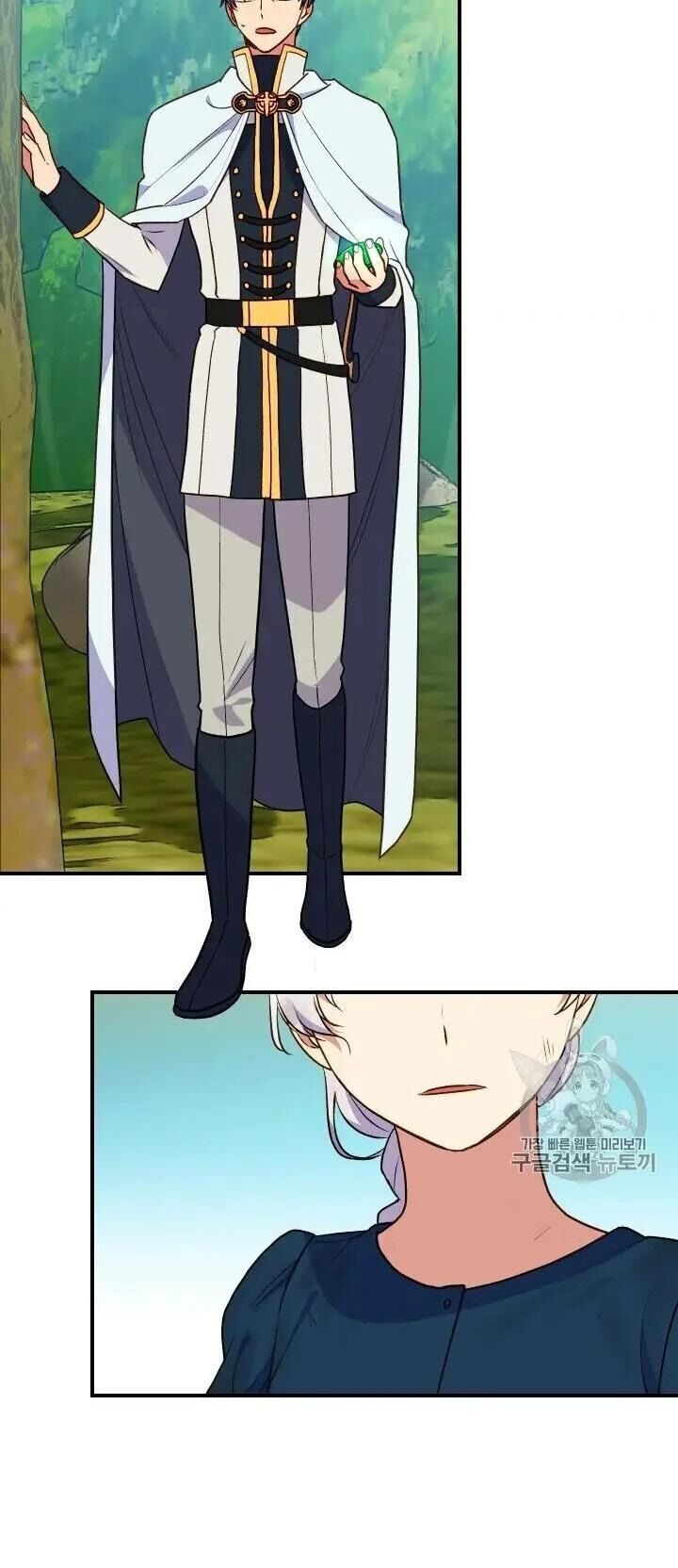 Bản Khế Ước Với Nữ Công Tước Ác Ma Chapter 75 - 2