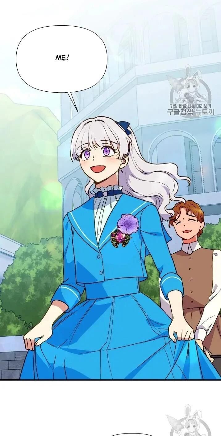 Bản Khế Ước Với Nữ Công Tước Ác Ma Chapter 76.5 - 7