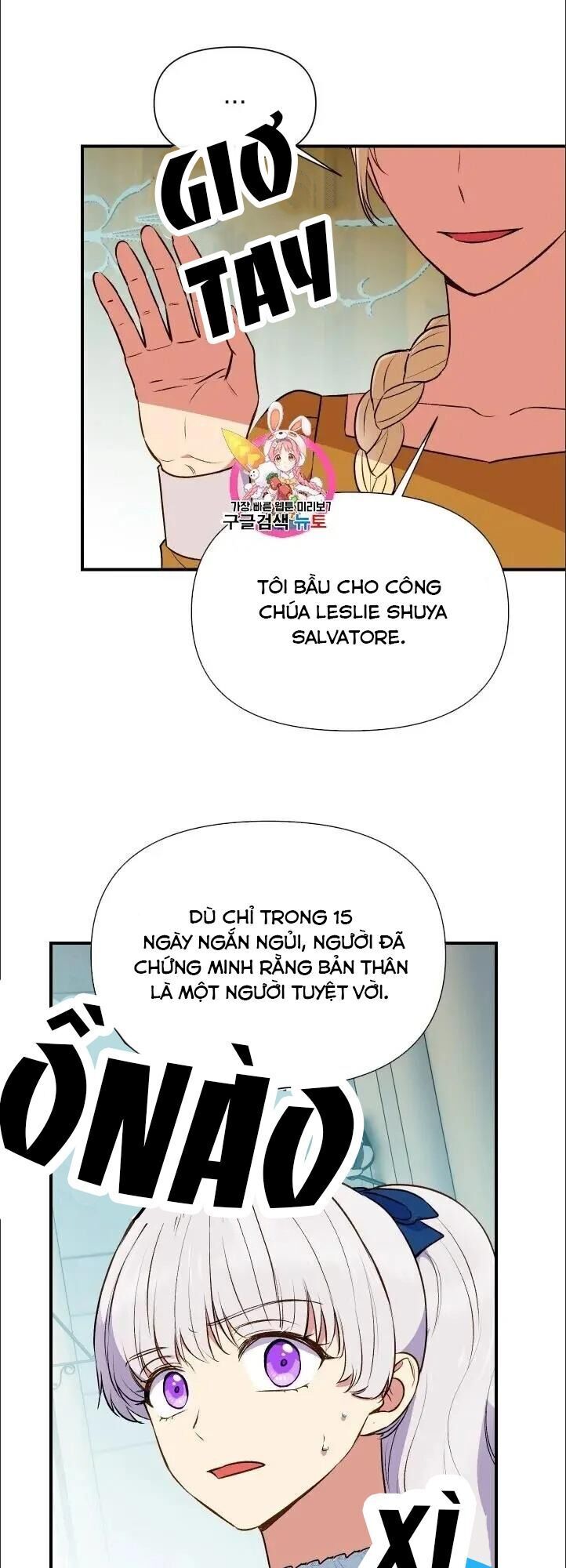 Bản Khế Ước Với Nữ Công Tước Ác Ma Chapter 76 - 1