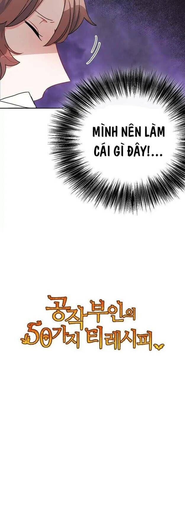 50 Công Thức Pha Trà Của Nữ Công Tước Chapter 22 - 41