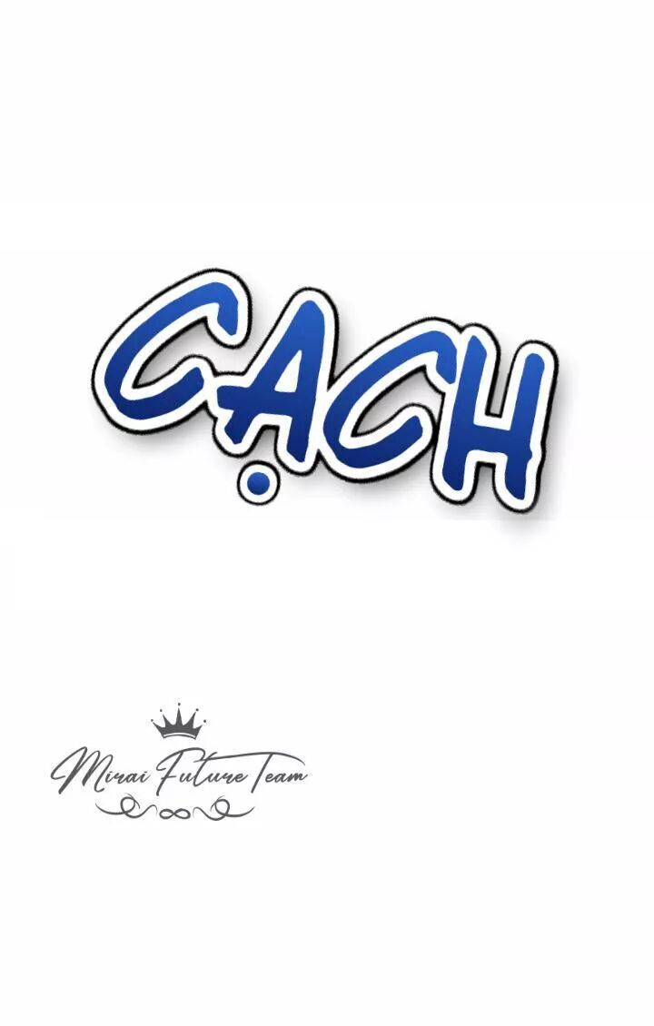 50 Công Thức Pha Trà Của Nữ Công Tước Chapter 3 - 13