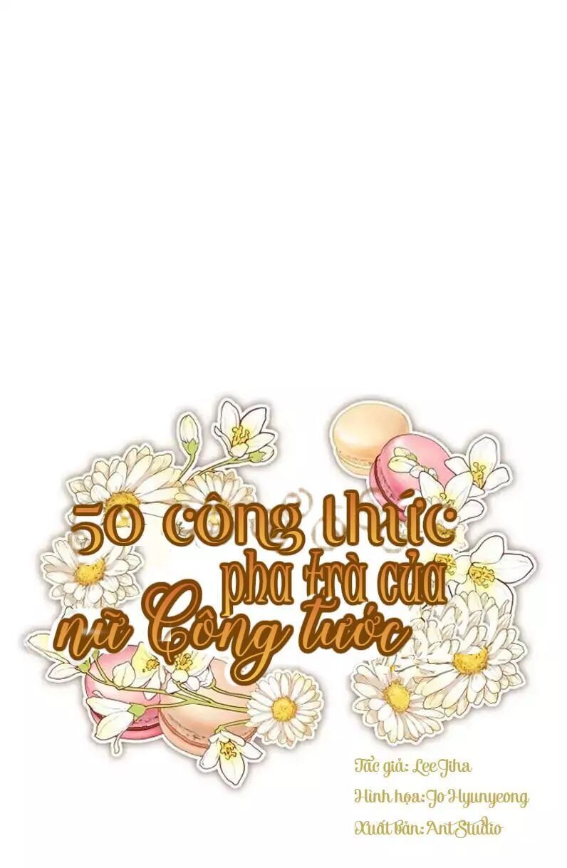 50 Công Thức Pha Trà Của Nữ Công Tước Chapter 3 - 14