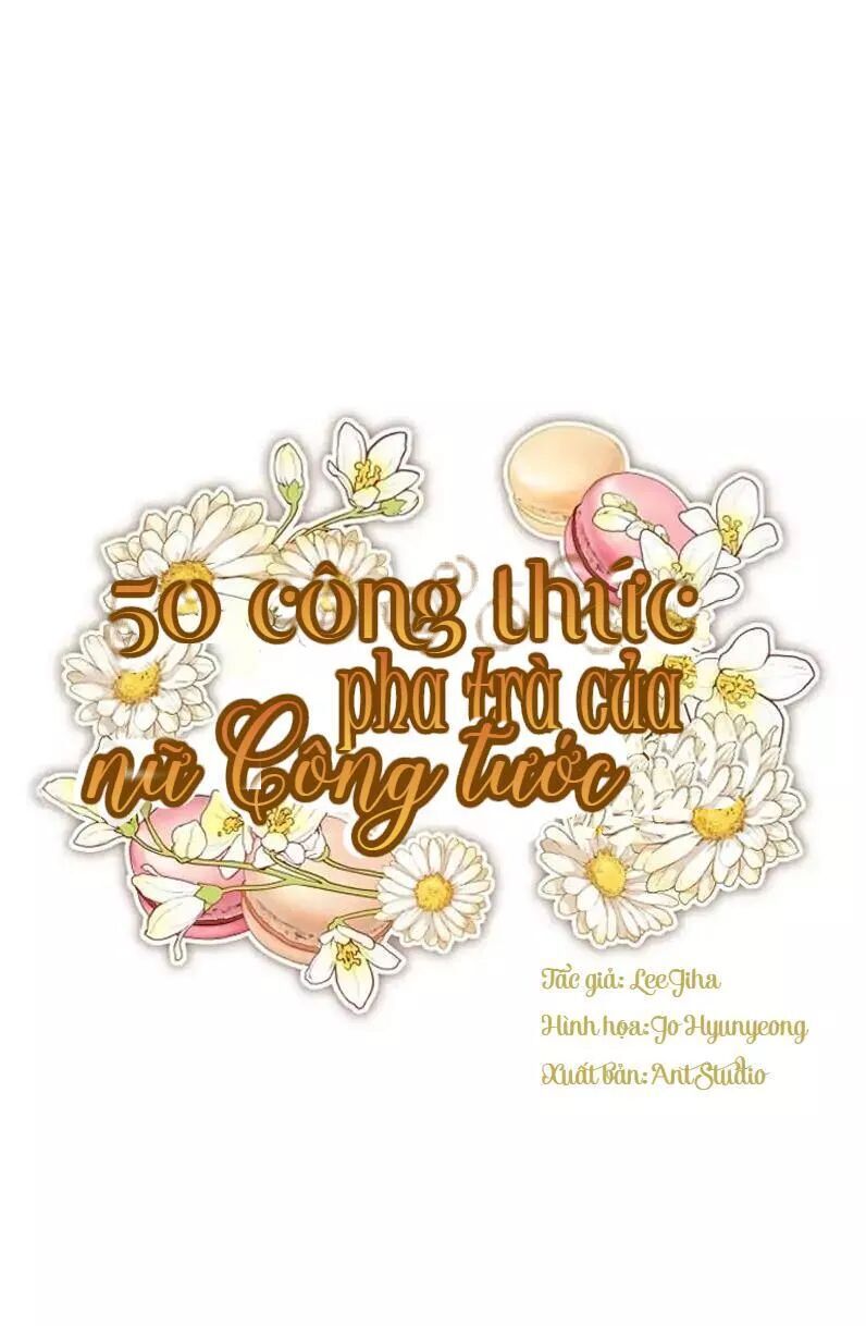 50 Công Thức Pha Trà Của Nữ Công Tước Chapter 4 - 8