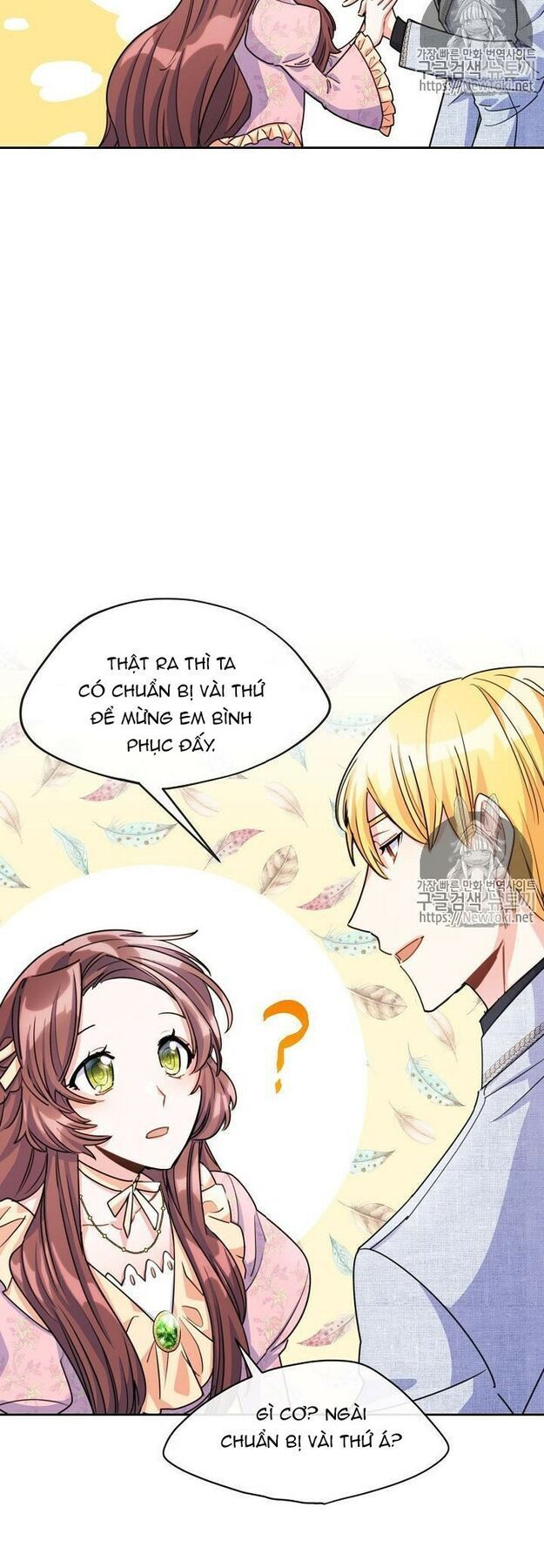 50 Công Thức Pha Trà Của Nữ Công Tước Chapter 44 - 17
