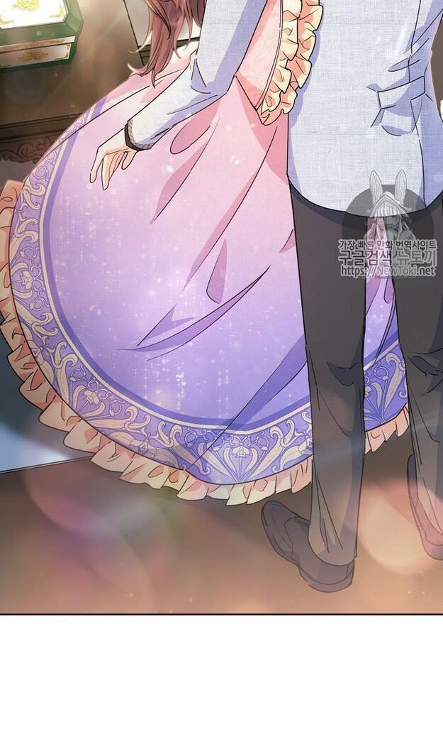 50 Công Thức Pha Trà Của Nữ Công Tước Chapter 44 - 24