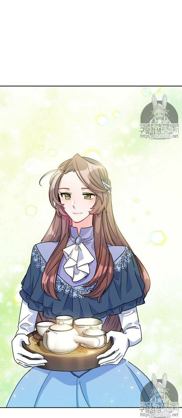 50 Công Thức Pha Trà Của Nữ Công Tước Chapter 44 - 40