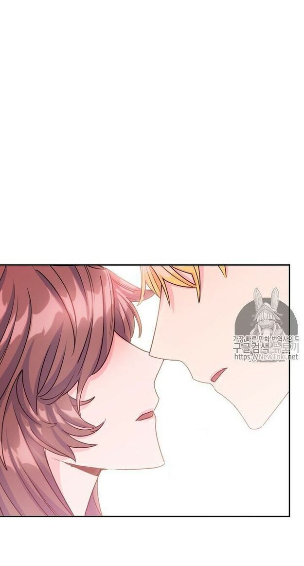 50 Công Thức Pha Trà Của Nữ Công Tước Chapter 44 - 5