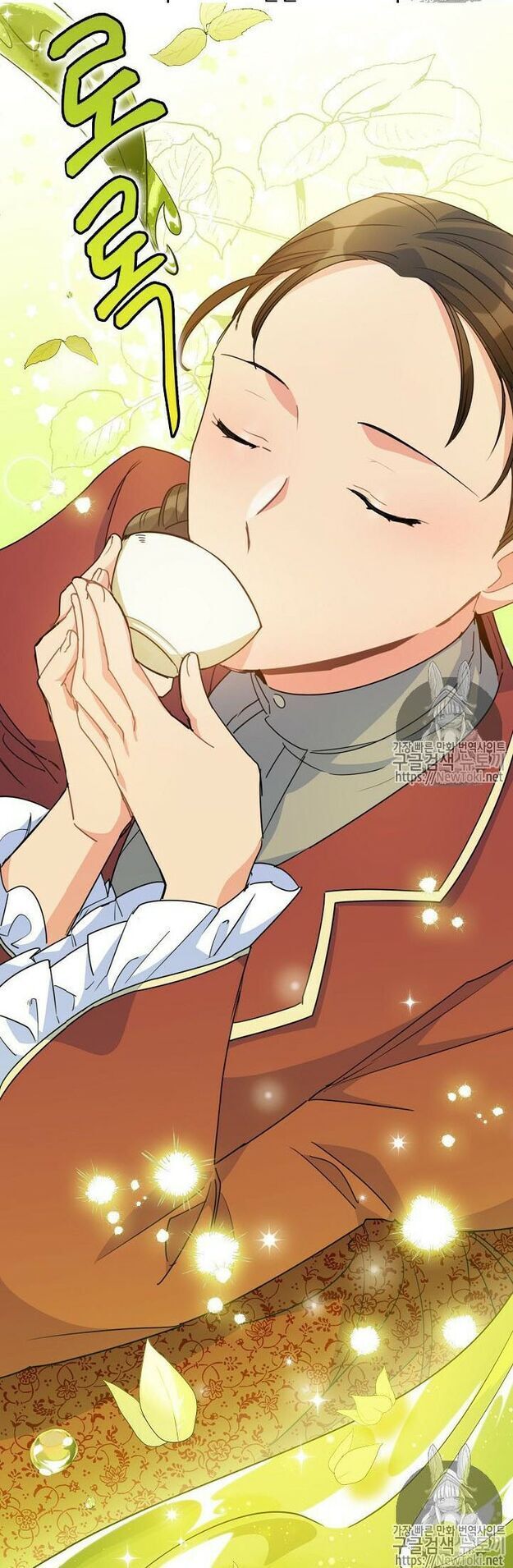 50 Công Thức Pha Trà Của Nữ Công Tước Chapter 44 - 44