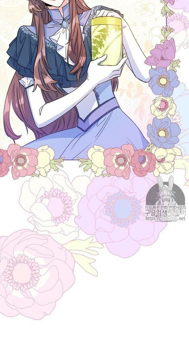 50 Công Thức Pha Trà Của Nữ Công Tước Chapter 44 - 59