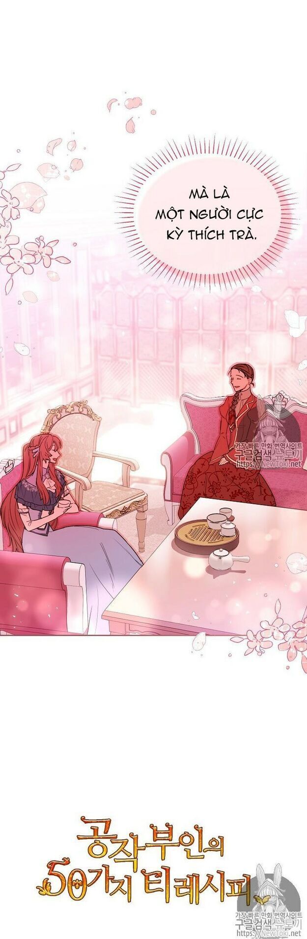 50 Công Thức Pha Trà Của Nữ Công Tước Chapter 44 - 61