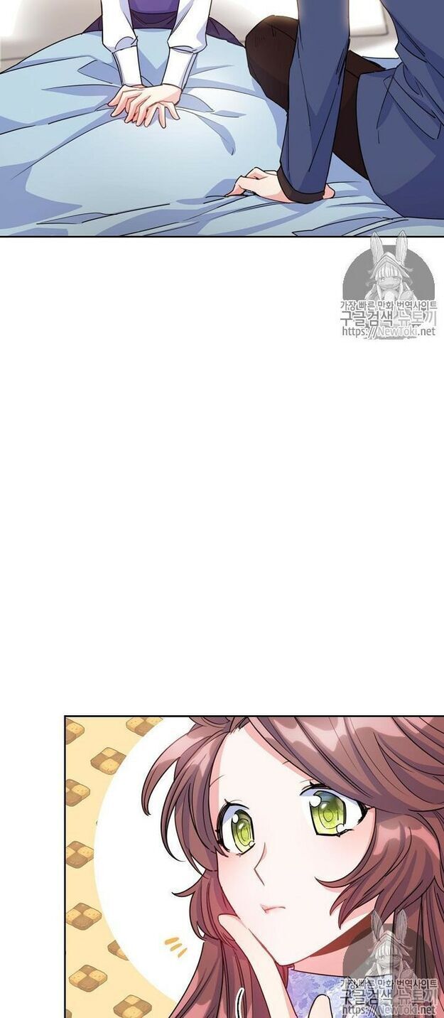 50 Công Thức Pha Trà Của Nữ Công Tước Chapter 44 - 9