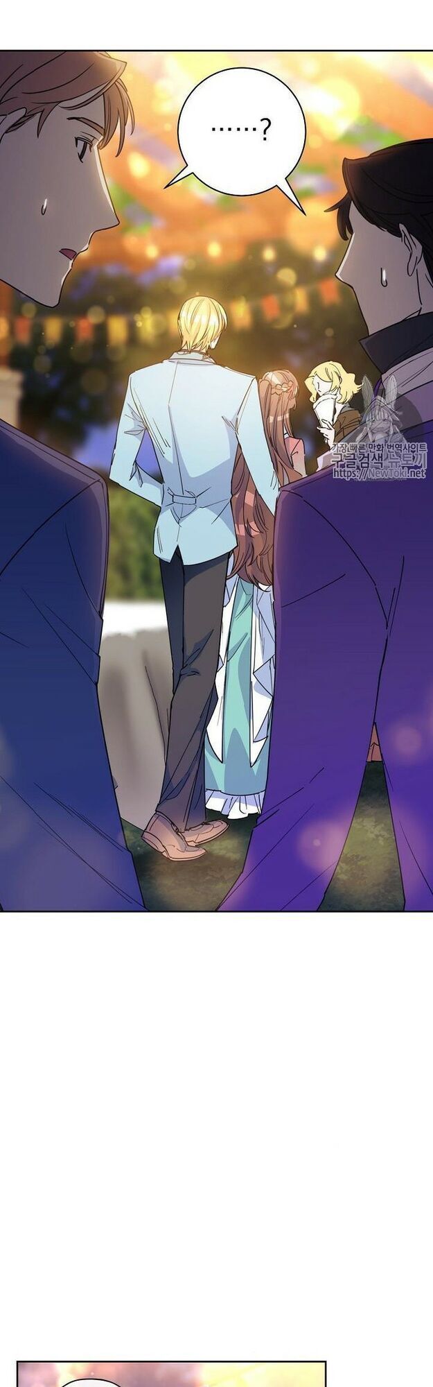 50 Công Thức Pha Trà Của Nữ Công Tước Chapter 45 - 11