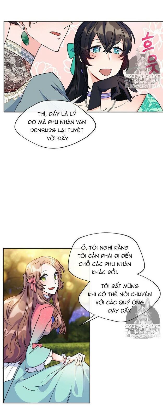 50 Công Thức Pha Trà Của Nữ Công Tước Chapter 45 - 23