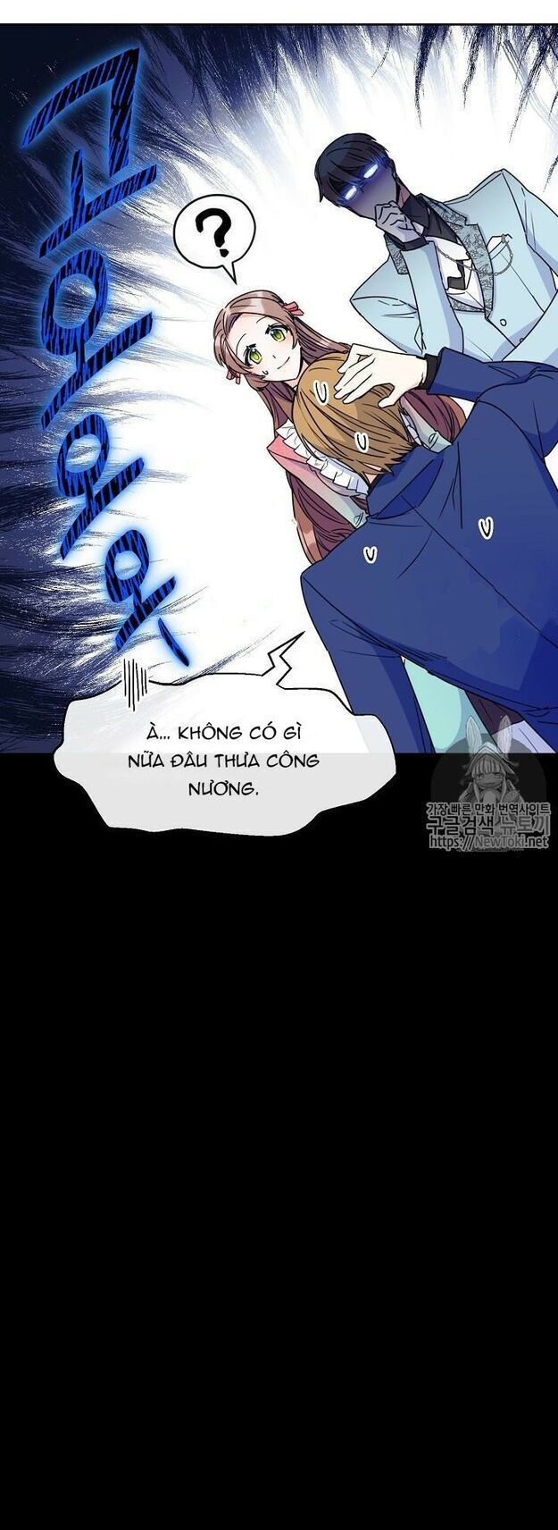 50 Công Thức Pha Trà Của Nữ Công Tước Chapter 45 - 26