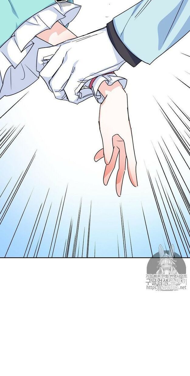 50 Công Thức Pha Trà Của Nữ Công Tước Chapter 45 - 48