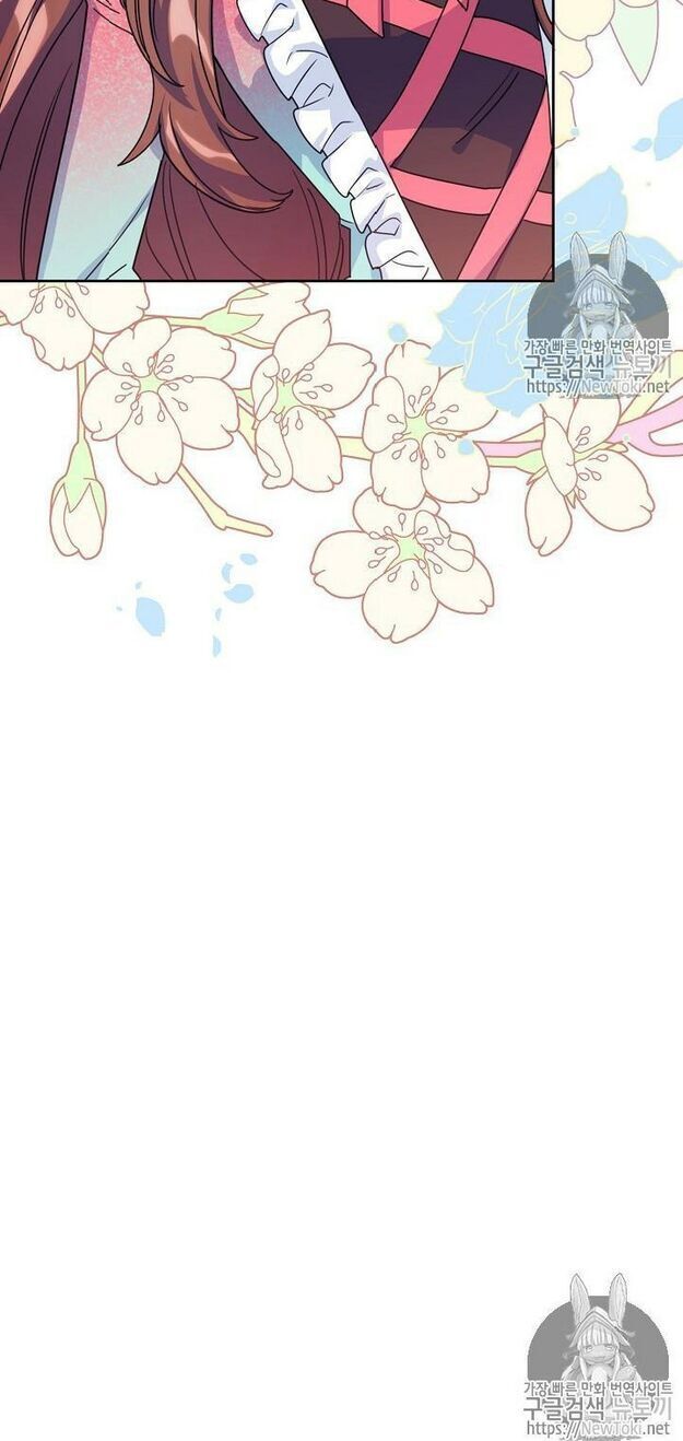 50 Công Thức Pha Trà Của Nữ Công Tước Chapter 45 - 53