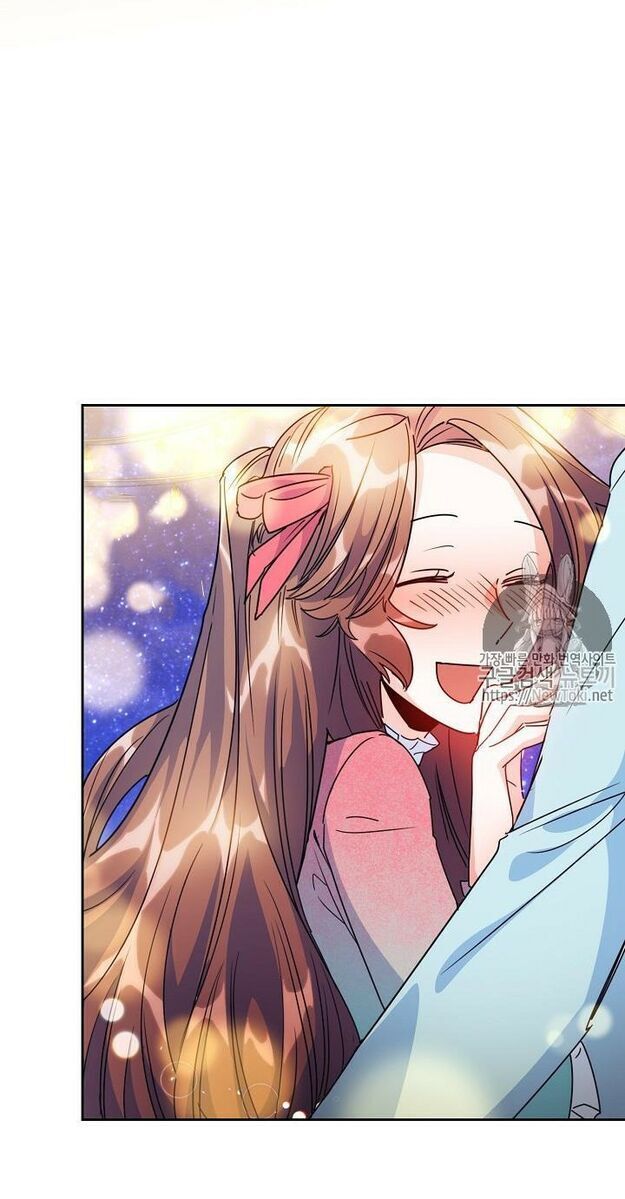 50 Công Thức Pha Trà Của Nữ Công Tước Chapter 45 - 55