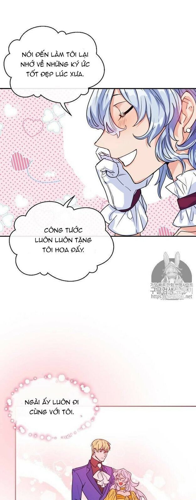 50 Công Thức Pha Trà Của Nữ Công Tước Chapter 47 - 17