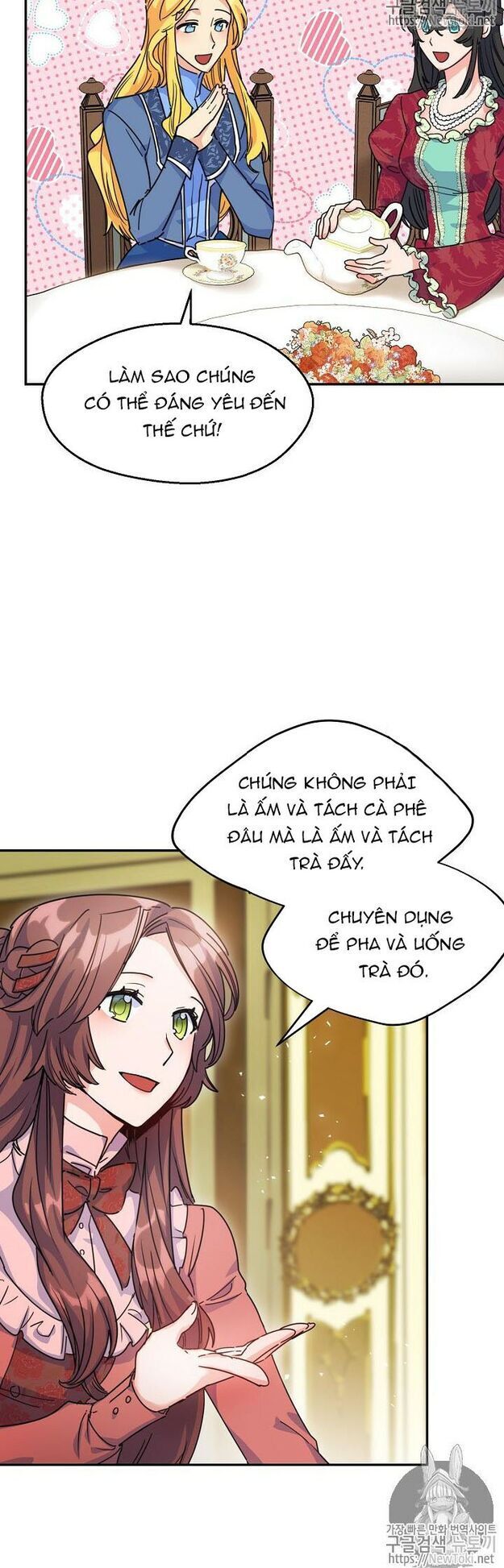 50 Công Thức Pha Trà Của Nữ Công Tước Chapter 50 - 21