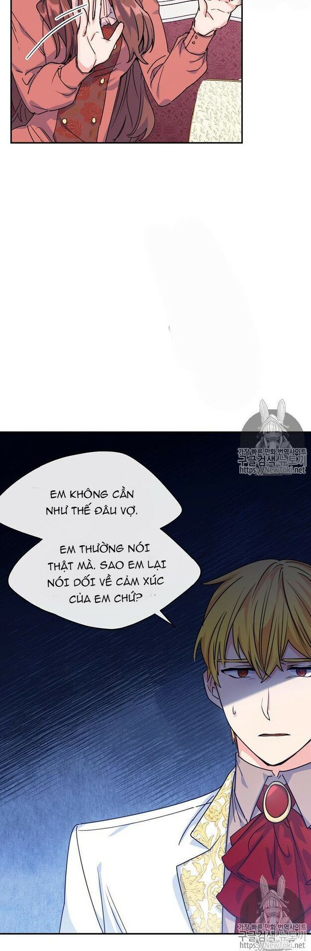 50 Công Thức Pha Trà Của Nữ Công Tước Chapter 50 - 45