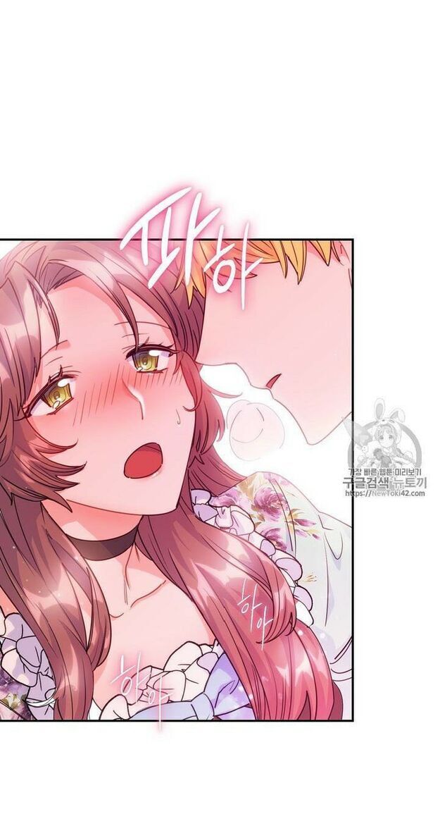 50 Công Thức Pha Trà Của Nữ Công Tước Chapter 51 - 11